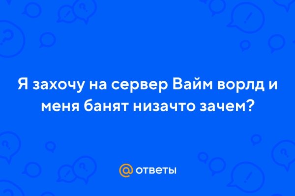 Купить семена бошек